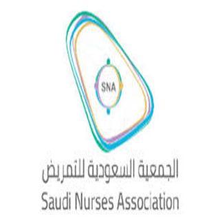 أكثر من 10 آلاف مشارك بالندوة الثانية للجمعية السعودية للتمريض