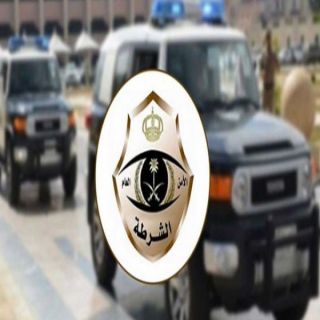 شرطة الرياض توقع بسارقي 15 مركبة وتُعيد المسروقات لأصحابها