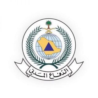 #جازان على موعد بهطول أمطار وتقلبات جوية والدفاع المدني يُحذر