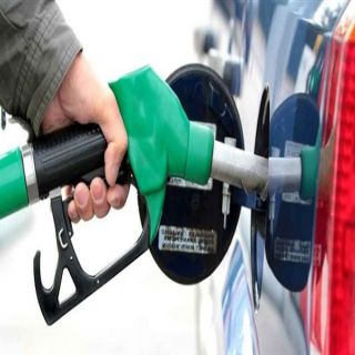 #أرامكو_السعودية تُعلن مُراجعة أسعار البنزين لشهر يونيو