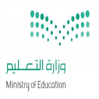 #تعليم_عسير يُحقق الميدالية  الذهبية في أولمبياد التصميم