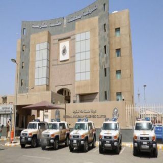 الإطاحة بمواطن مُتهم بـ10 جرائم منها تكسير أجهزة صراف آلي في #مكة_المُكرمة