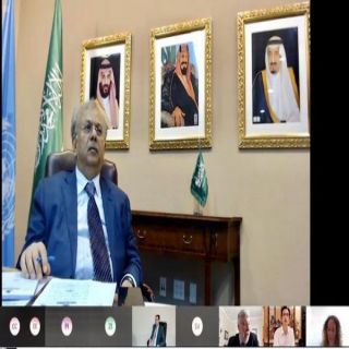 #السعودية ترأس الاجتماع العشرين لـ "استشاري الأمم المتحدة" لمكافحة الإرهاب