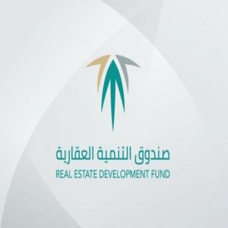 حالة إصابة بـ #كورونا تُغلق فرع الصندوق العقاري في #عسير