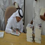 أدبي أبها يوقع 6 إصدارات جديدة
