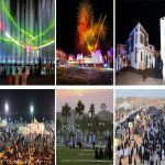 وزير البلديات يوجه جميع الأمنات والبلديات بتنفيذ برامج ترفيهية متنوعة 