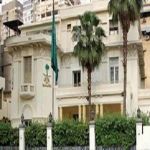 السفارة السعودية بالقاهرة تتواصل مع المواطنين المقيمين في مصر بالفيسبوك وتويتر