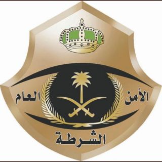شرطة #الرياض توقع بتشكيل عصابي اقتحموا منزل مُقي بحي المنار