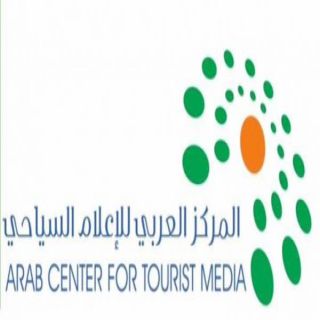 مؤتمر عربي يكشف العودة الكاملة للسياحة العربية يختم بـ12توصية