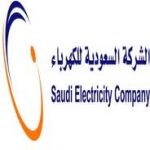 شرورة - الشركة السعودية للكهرباء تعتذر لمواطني شرورة فمتى تعتذر كهرباء محايل 