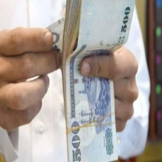 #التقاعد تودع معاشات عملائها التقاعدية لشهر يوليو