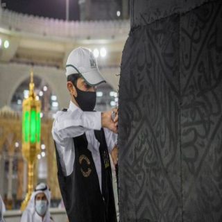 السعودية تُسخر كافة جهودها لخدمة الحجاج وفق أعلى المعايير الصحية العالمية