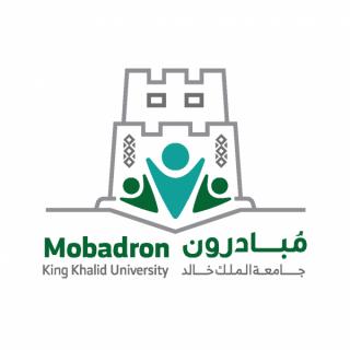 مشروع "مبادرون" بـ #جامعة_الملك_خالد يستأنف برامجه الأحد القادم