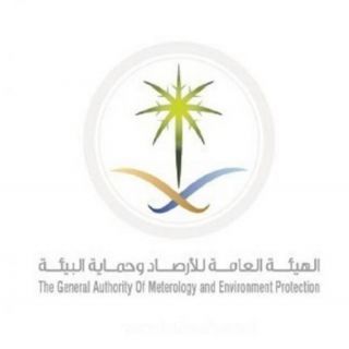 الأرصاد فرصة هطول الأمطار الرعدية على جازان , وعسير, والباحة تستمر من غداً حتى السبت المُقبل