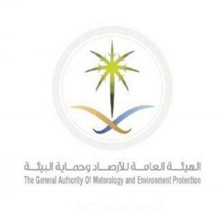 الأرصاد فرصة هطول الأمطار الرعدية على جازان , وعسير, والباحة تستمر من غداً حتى السبت المُقبل