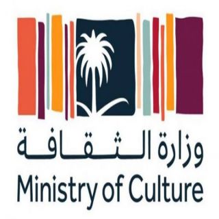 #وزارة_الثقافة تعلن إنشاء متحف "طارق عبدالحكيم" في جدة التاريخية