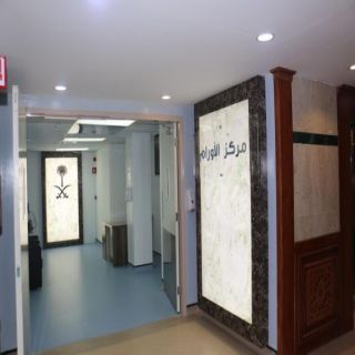 #صحة_الشمالية تُجري ٤٦٦ جلسة علاج كيماوي في مركز الأورام في عرعر منذ افتتاحه