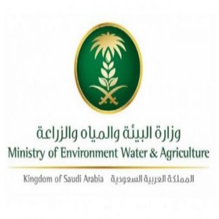 #البيئة تدعو صغار مُربي الماشية لتحديث بيناتهم خلال 40 يومًا