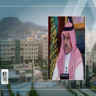 رئيس #جامعة_الملك_خالد يُصدر عدد من قرارات التعيين والتكليف