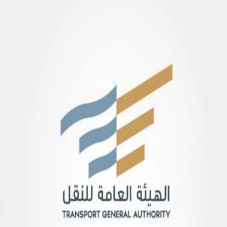النقل لمكاتب تأجير السيارات التوقيع على الأوراق الملحقة بعقد الإيجار مُخالفة