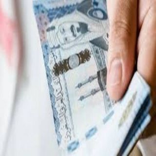1000 ريال لكل طالب وطالبة من أبناء المستفيدين من الضمان الإجتماعي