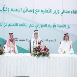 وزير التعليم: الأرقام التي تسجلها "منصة مدرستي" تظهر أن الوطن أمام قصة نجاح جديدة