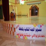 ظهران الجنوب -صور - نادي أبها الأدبي يفتتح انشطة اللجنة الثقافية بظهران الجنوب