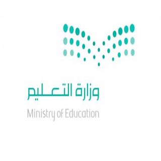 #التعليم تكشف عن آلية الإختبارات الفصلية في الجامعات