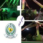 عرعر - مدني الشمالية يوقف اربعة العاب كهربائية