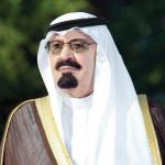 محلية - خادم الحرمين يأمر بإنشاء 11 استاداً رياضيا بمختلف مناطق المملكة