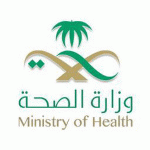 وزير الصحة يصدر عقوبات بحق أربعة أطباء ونائب مدير مستشفى
