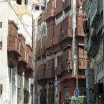  اعتماد منطقة جدة التاريخية في قائمة التراث العالمي