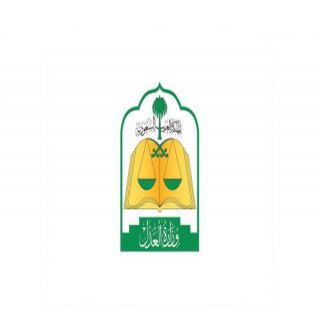 العدل توضح شروط الحصول على براءة الاختراع
