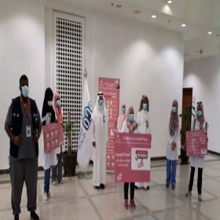 حملة تثقيف لمنسوبات #أمانة_جدة عن سرطان الثدي