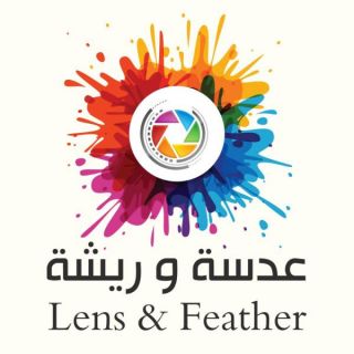 انطلاق مهرجان عدسة وريشة الأول بمنطقة القصيم ... الخميس المقبل