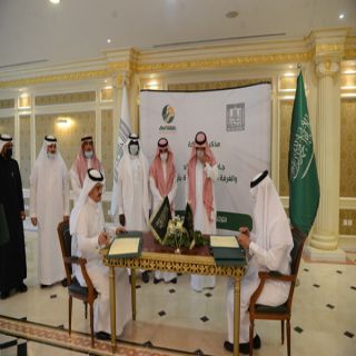 معالي رئيس #جامعة_الملك_خالد يشهد توقيع إتفاقية الجامعة وغرفة أبها