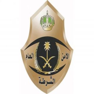شرطة الرياض :لقبض على "4"أشخاص تورطوا في عمليات السطو على المنازل والسيارات