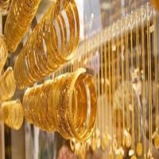 الذهب يسجل إرتفاعًا نسبيًا في السعودية رغم تراجع المعدن الثمين عالميًا