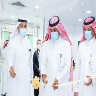 افتتاح أول عيادة شاملة لأورام الثدي في مستشفى الولادة والأطفال بحفر الباطن