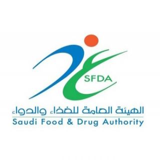 #الغذاء_والدواء تُحذر من منتج عسل للعلامة التجارية ثيمرا (Themra)