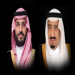 القيادة تهنئ رئيس #بوليفيا بمناسبة فوزه في الانتخابات الرئاسية