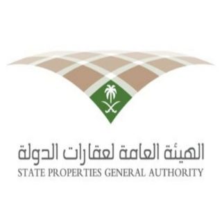 تفاصيل إعتماد قواعد وآلية عمل لجان النظر في طلبات تملك العقارات.