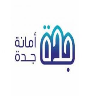 أمانة جدة إزالة مخيمات عشوائية على مساحة بــ 30.000 م2 بنطاق طيبة