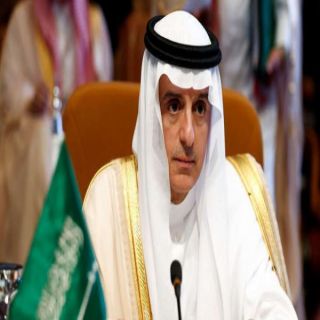 الوزير #الجبير لا حاجة لنا بالأسلحة الألمانية ويمكن شراء الأسلحة من أي دولة أخرى
