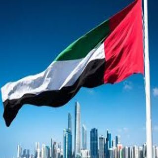 #الإمارات تمنح «الإقامة الذهبية» لمدة 10 سنوات لهذه الفئات