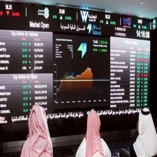 مؤشر السوق السعودي يُغلق عن مستوى  8636.15 نقطة