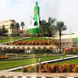 #جامعة_الملك_عبدالعزيز تُعلن تأجيل الاختبارات وتعليق الحضور