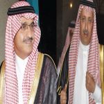 أمر ملكي بإعفاء نائب وزير الدفاع من منصبه وأعفاء سعود المتحمي 