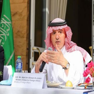 الوزير الجبير يلتقي سفراء دول الاتحاد الأوروبي لدى المملكة