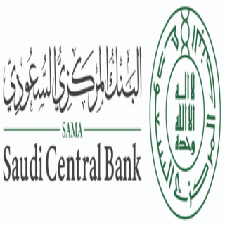 تعديل مسمى مؤسسة النقد العربي السعودي ليصبح #البنك_المركزي_السعودي